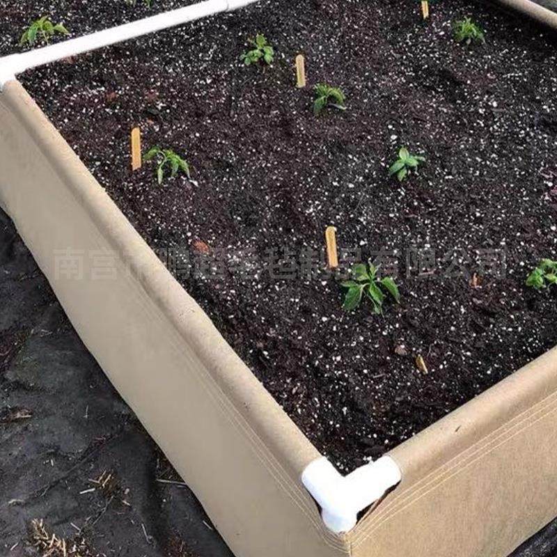 毛毡带支架长方形蔬菜阳台种植盆园林无纺布育苗家庭植培育种植袋,淘宝优惠券,粉丝福利购,淘宝优惠卷