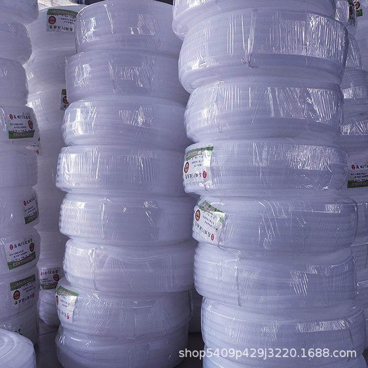 半自动洗衣机排水管整盘50米出水管加厚防晒PE波纹下水管延长,淘宝优惠券,粉丝福利购,淘宝优惠卷