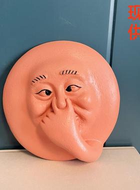 新品滑稽大红脸捏鼻子大叔雕像墙面装饰品厕所挂饰摆件父亲节