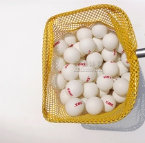 Table Tennis Picker Flex ten Ball Instrumental Multiball Training Set Ball Net Picker pick up the ball Basket Pick Up The Ball Bucket