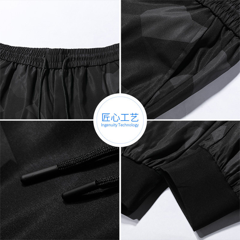 雪中飞 男式户外运动迷彩羽绒裤 天猫优惠券折后￥99包邮（￥359-260）