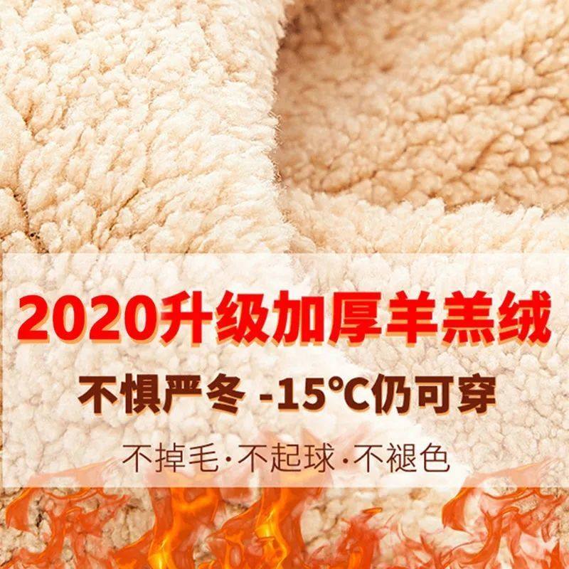 Snow Flying 雪中飞 男式加绒保暖休闲运动裤 天猫优惠券折后￥59包邮（￥89-30）2色可选