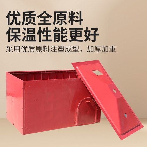 仔猪保温箱小猪取暖箱加厚母猪产床兽用猪用电热板养殖取暖设备 - 图0