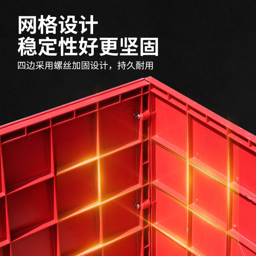 仔猪保温箱小猪取暖箱加厚母猪产床兽用猪用电热板养殖取暖设备 - 图1