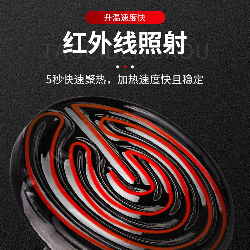 陶瓷加热灯爬虫宠物加热无光灯陆龟蜥蜴晒背保温灯泡鹦鹉温控夜灯,淘宝优惠券,粉丝福利购,淘宝优惠卷