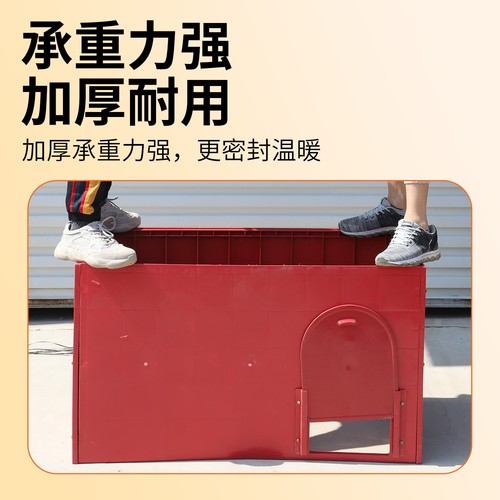 仔猪保温箱小猪取暖箱加厚母猪产床兽用猪用电热板养殖取暖设备 - 图2