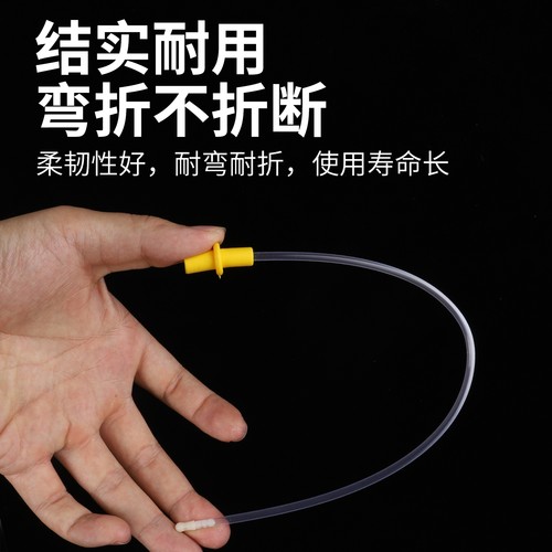 犬用一次性输精管羊狗狗配种人工授精工具宠物一次性采精管助孕器 - 图2
