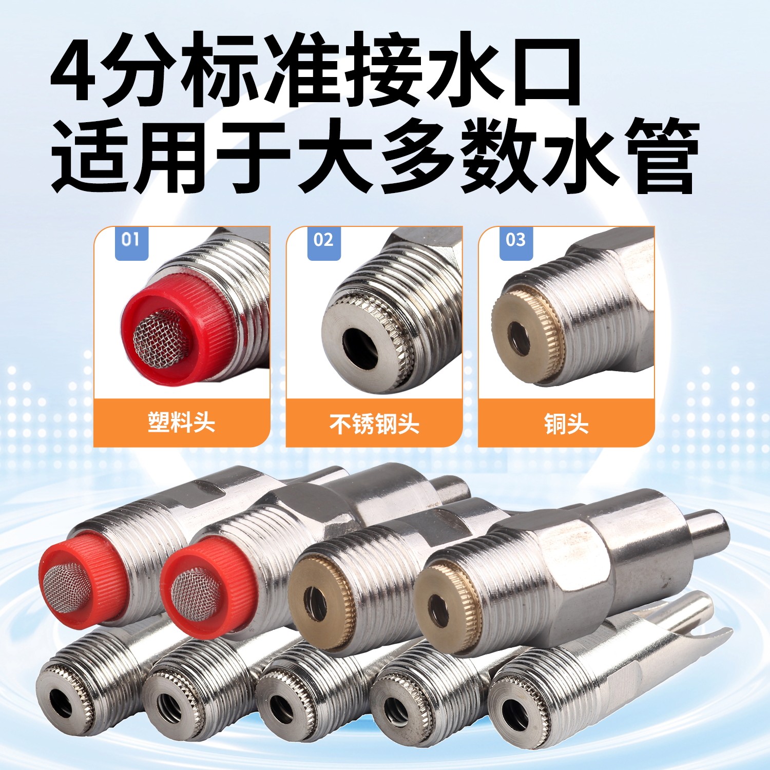 不锈钢猪用自动饮水器养殖场猪饮水嘴防喷溅水龙头喝水嘴喂水器,淘宝优惠券,粉丝福利购,淘宝优惠卷