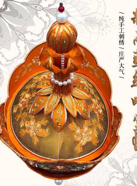 新款福慧佛具禅修法器佛堂法师法会佛事焰口手工苏绣精致毗卢帽僧