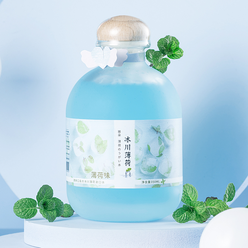 胜朵少女心漱口水女生留香清洁蜜桃 胜朵漱口水