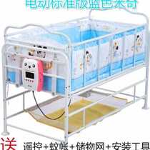 Newborn Children Crib Cradle Bed Electric Multifunction Automatic Coaxing the Divine Instrumental baby Iron Art Intelligent rocking o