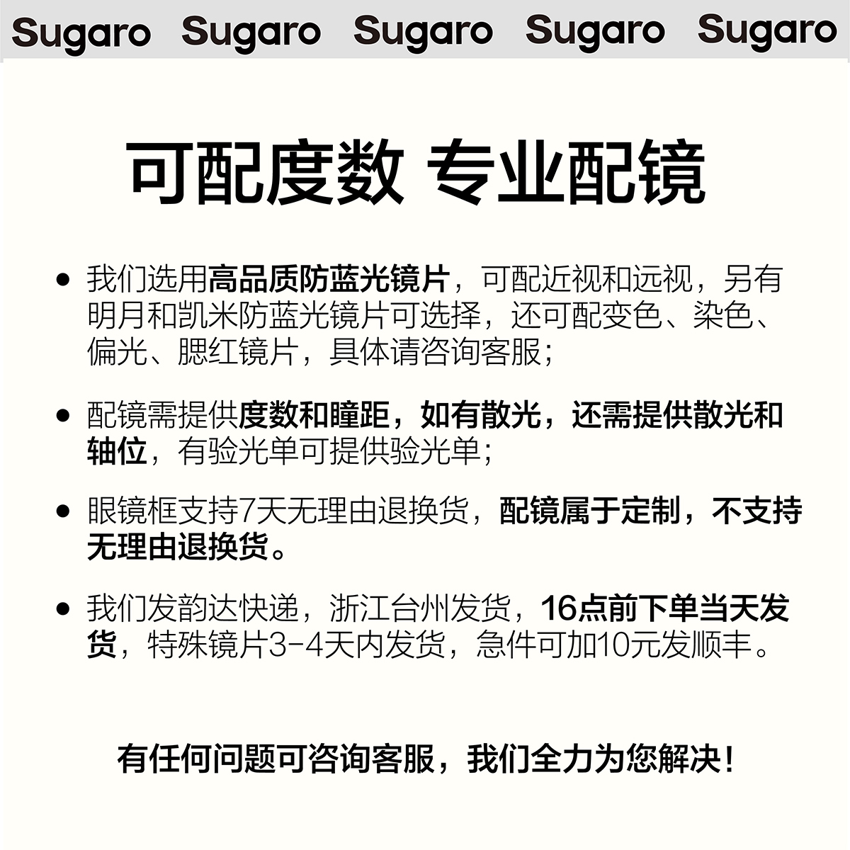 50mm超轻磨砂玳瑁方框眼镜男女可配高度近视防蓝光圆脸素颜平光镜 - 图2