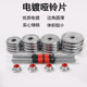 Electroplated dumbbell men's arm training arm muscle Mengyi adjustable