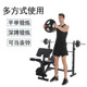 Mengyi rubberized barbell plates are made of solid cast iron and are compact in size.
