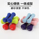 Mengyi solid dumbbell integrated cast iron curved small handle
