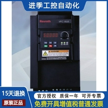 REXROTH Bosch Lex frequency VFC3210-0K40 VFC3210-0K40 0K75 1K50 2K20 4K00-3P4 4K00-3P4