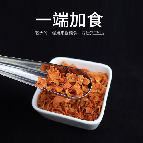 不锈钢喂食勺鹦鹉喂鸟食用具小鸟喂食器加食器添食器鸟笼配件防潵 - 图0