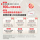 National supplement: Toshiba’s most powerful washing and drying machine in history