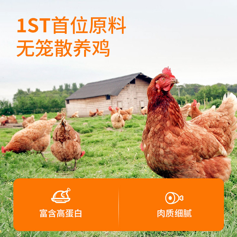 【官方旗舰店】Instinct天然百利猫粮肠胃敏感低敏火鸡成猫粮11磅