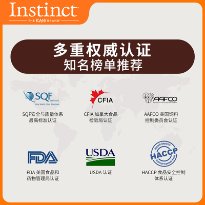 Instinct天然百利无谷鸡全猫粮