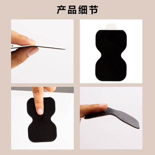 鱼跃SDP330电极片低频平替脉冲配件华佗电疗仪凝胶海尔按摩硅胶片 - 图1