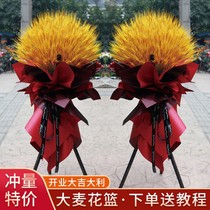 Net Red Barley Open Flower Basket Balloon Flower Shelf Opening Big Sale Golden Yellow Wheat Ears Flower Bouquet Art Material Diy