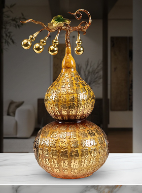百福葫芦黄铜摆件家居客厅玄关