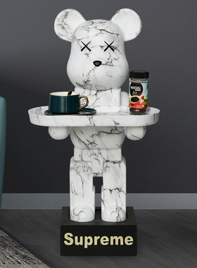 花千总树脂收纳轻奢客厅