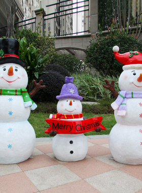 花千总玻璃钢发光卡通圣诞节雕塑