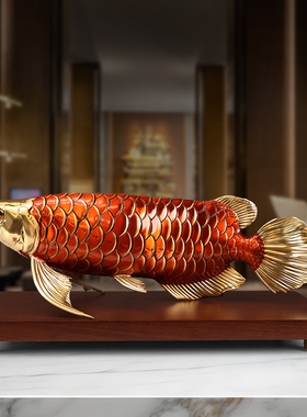 年年有余全铜金龙鱼摆件