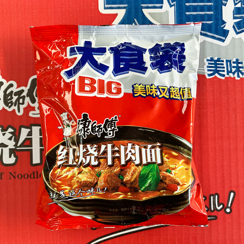 康师傅大食袋红烧牛肉面多口味混搭方便面袋装泡面整箱9味24包邮 - 图0