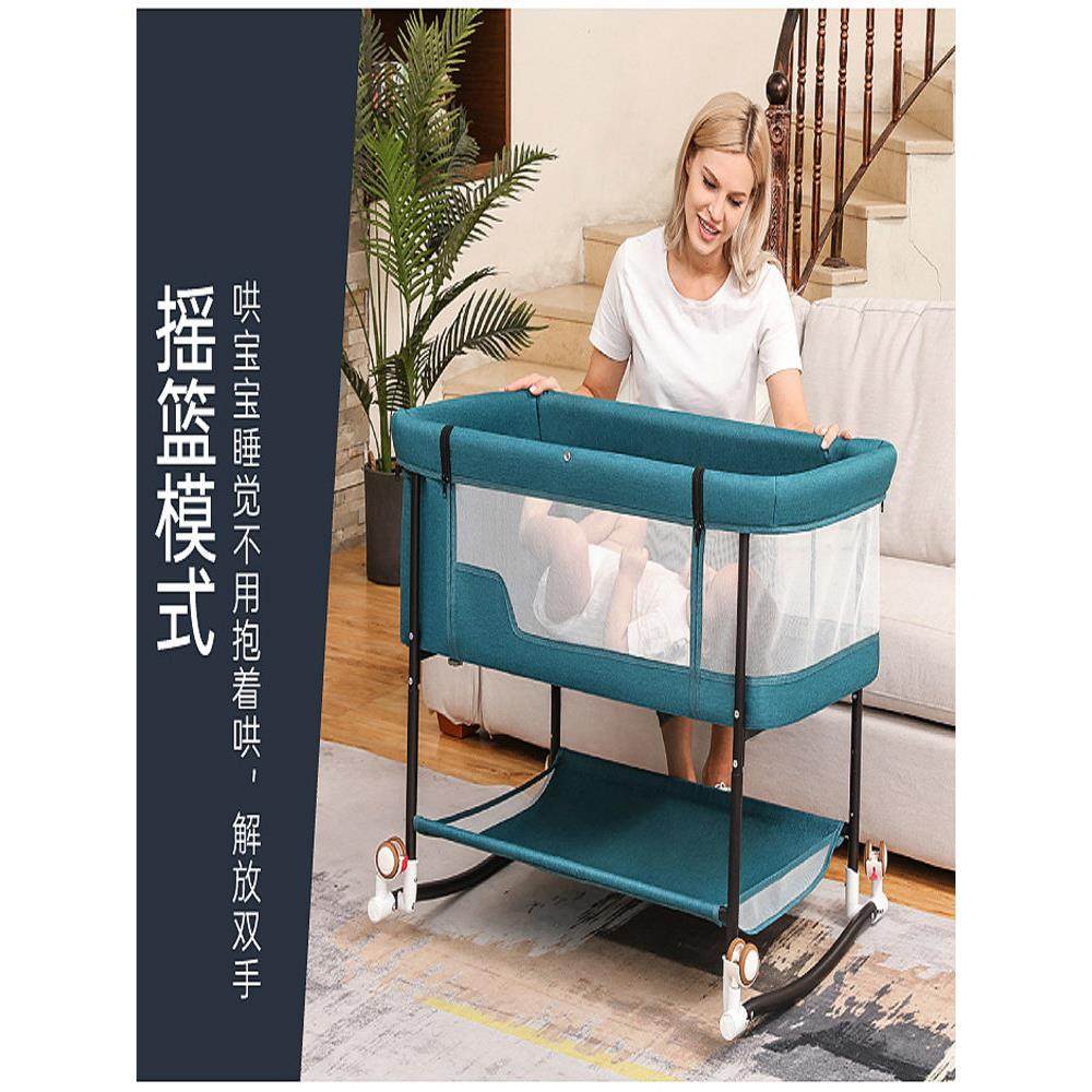 多功能婴儿床便携式宝宝床0-3岁bb摇篮床可移动调节高度拼接大床,淘宝优惠券,粉丝福利购,淘宝优惠卷