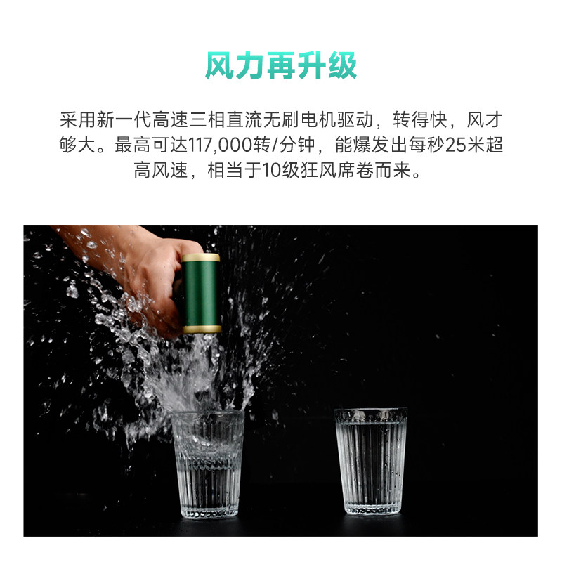 KICA涡轮扇2S暴力风扇网红吸吹一体涡轮扇高速涡轮吹风机户外助燃鼓风机除尘神器手持吹水吹雪便携风扇,淘宝优惠券,粉丝福利购,淘宝优惠卷