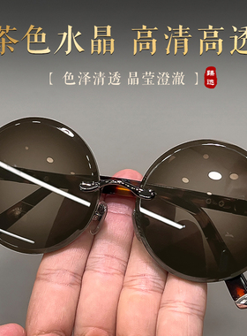 【真水晶石头】太阳镜复古墨镜