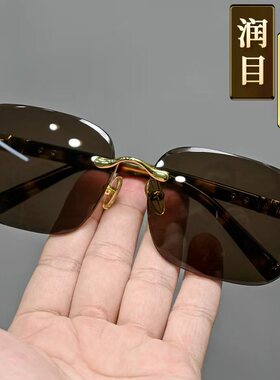 石头眼镜男高档复古方圆润目养眼