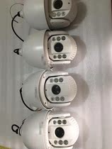 Now 95 new DS-2AE7162-A2 DS-2AE7156 23 times 700 line analog ball machine