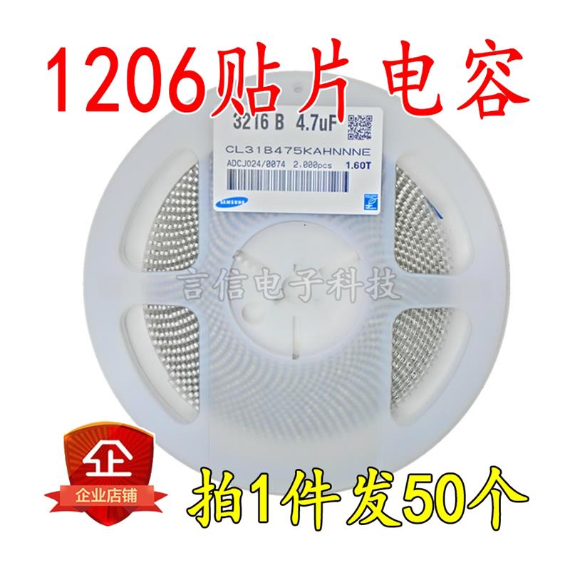 12060.1UF/104K 100NF 220NF 10% 50V100V250V630V 224K - 图3