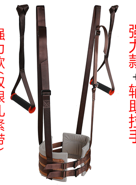 吊单杠腰椎牵引带腰间盘突出护舒缓加强加厚矫正按摩拉伸腰肌劳损