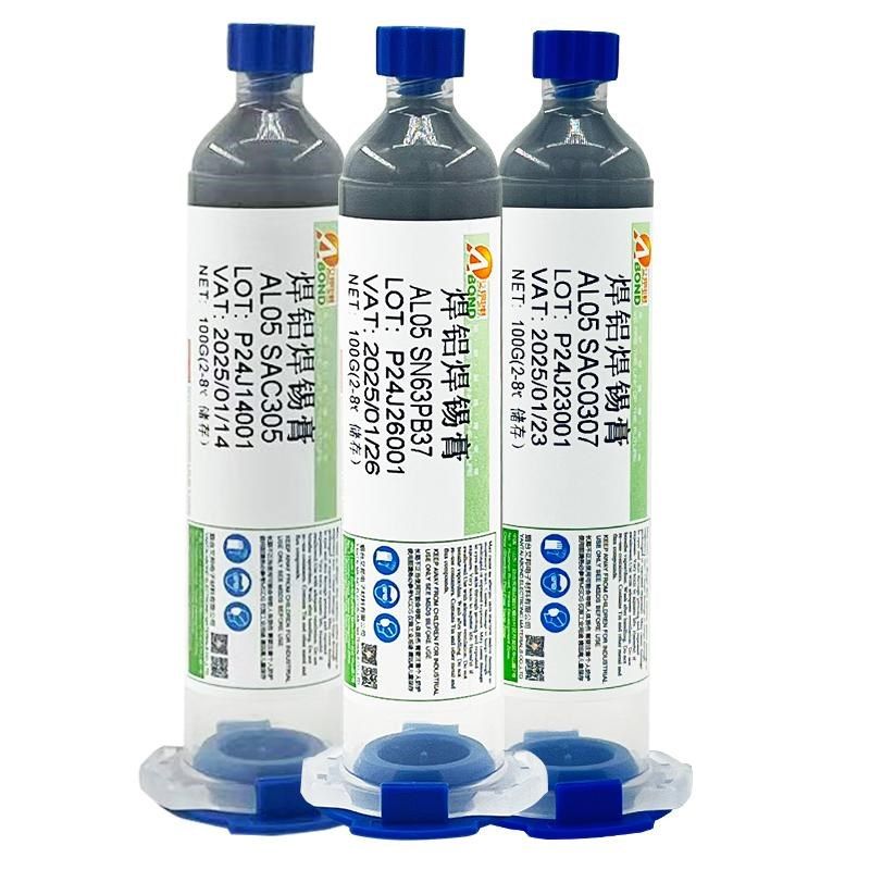 焊铝特种焊锡膏300度纯铝材料金属低温焊接针管装焊铝焊锡膏专用,淘宝优惠券,粉丝福利购,淘宝优惠卷