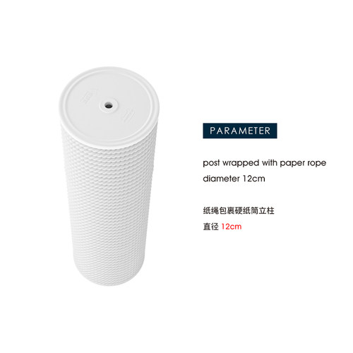 喵佐 猫爬架配件 纸绳缠绕硬纸筒立柱 直径9cm/12cm - 图0