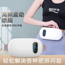 Reduction of Big belly Belly Fitness bodybuilding Lazy Human Waist building machine to do supine sit-ups with 8-block abdominal muscle theorist thrower grease machine