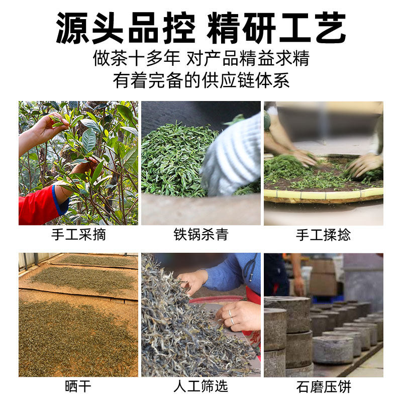 滇湘茶叶2022春茶易武革登普洱生茶纯料云南古六大茶山生茶饼
