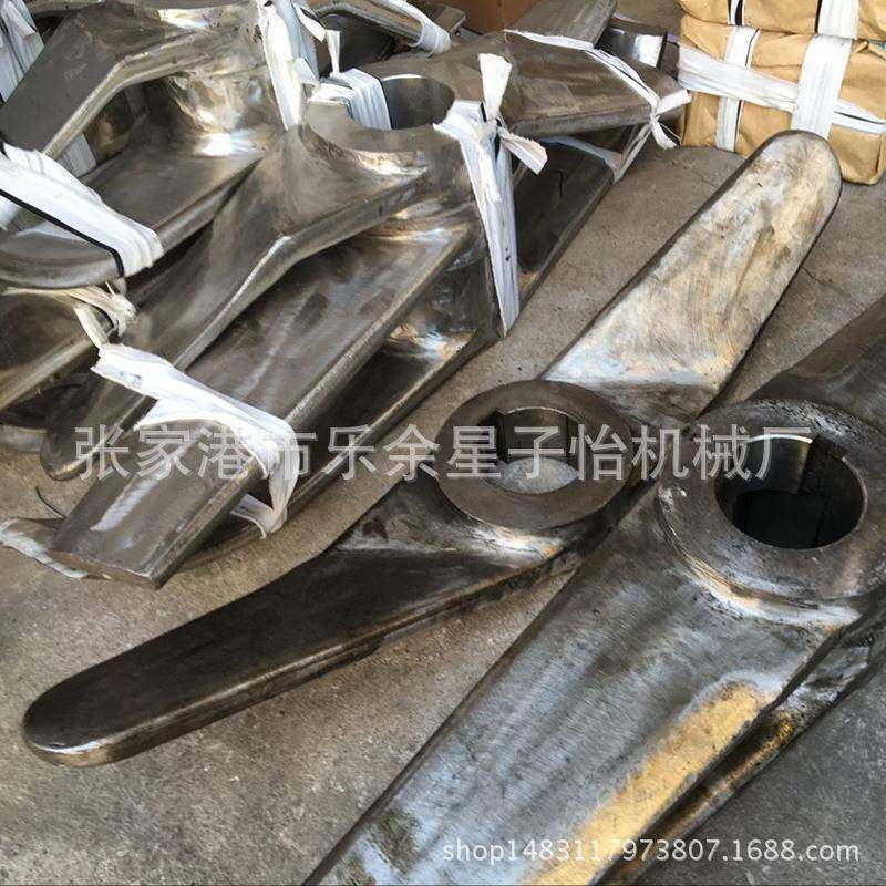 供应塑料高速混合机桨叶圆盘耐磨桨叶高混机搅拌刀厂家供应,淘宝优惠券,粉丝福利购,淘宝优惠卷