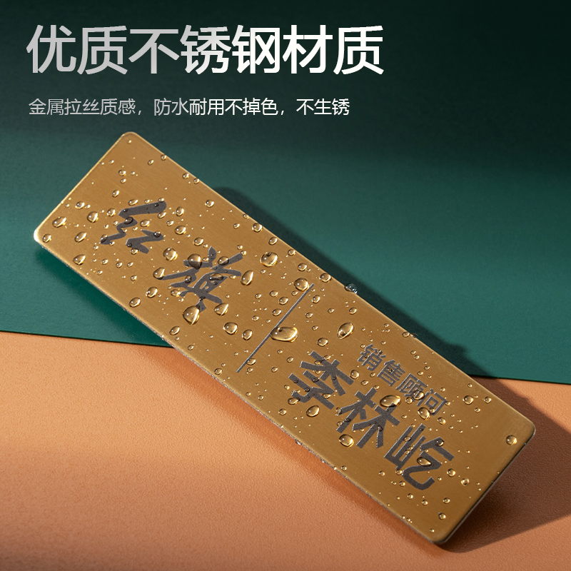 红旗工牌中国一汽胸牌定做红旗汽车4S徽章工号牌工作牌定制不锈钢 - 图1