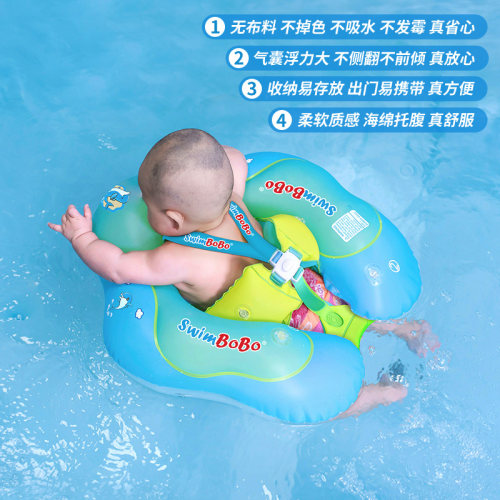 SWIMBOBO婴儿游泳圈趴圈宝宝遮阳泳圈儿童腋下圈婴幼儿救生圈坐圈-图3