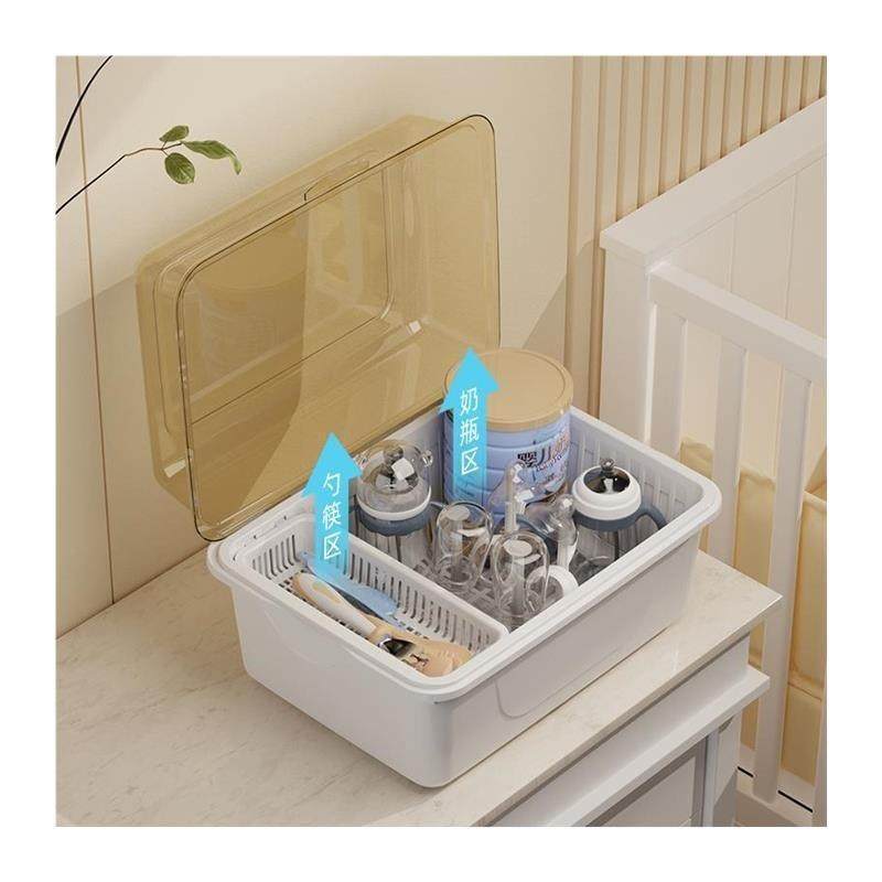 沥水架餐具新生儿防尘奶瓶收纳箱宝宝辅食婴儿用品带盖玩具振尾荣,淘宝优惠券,粉丝福利购,淘宝优惠卷