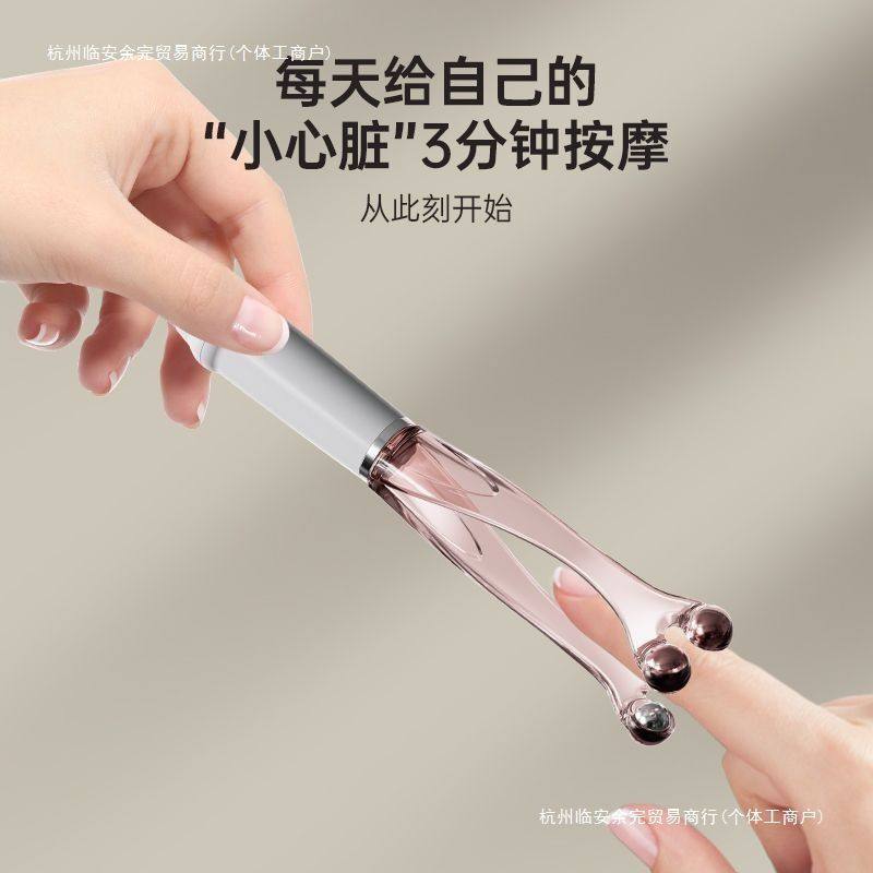 手指滚轮按摩器珠按摩棒夹手指关节按摩器虎口手麻手粗细手,淘宝优惠券,粉丝福利购,淘宝优惠卷