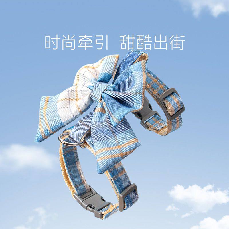 高颜值猫咪牵引绳外出防脱工字型溜猫绳布偶英短蓝猫幼猫兔子,淘宝优惠券,粉丝福利购,淘宝优惠卷