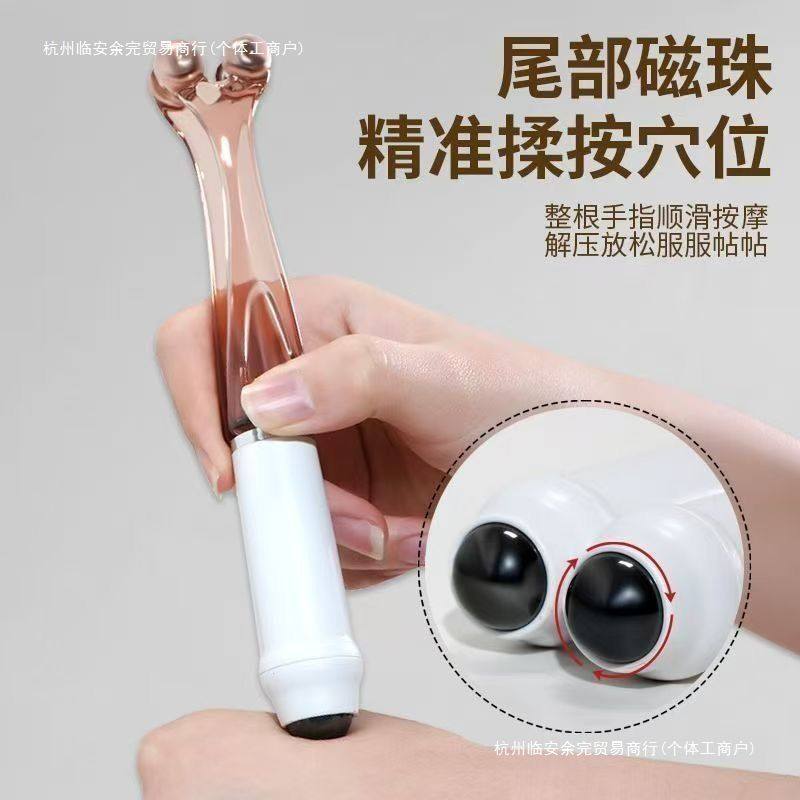 手指滚轮按摩器珠按摩棒夹手指关节按摩器虎口手麻手粗细手,淘宝优惠券,粉丝福利购,淘宝优惠卷