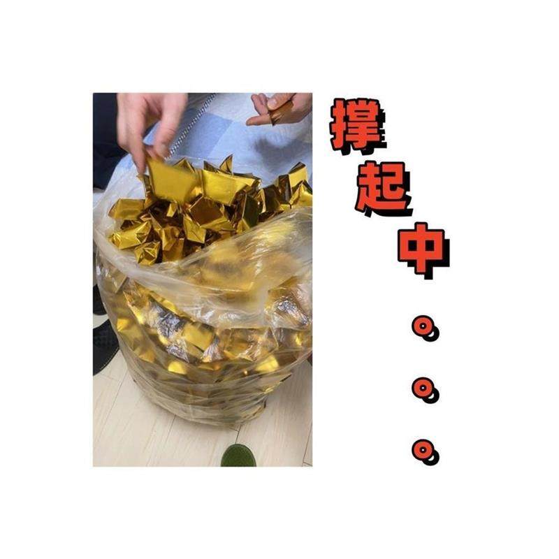 厂家直销金纸锡箔纸金银切角元宝半成品手工折纸佛堂用品整箱,淘宝优惠券,粉丝福利购,淘宝优惠卷